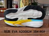 A20082# &nbsp;38-46.jpg