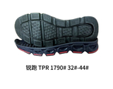 TPR  1790# 32-44.jpg