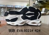 8021# &nbsp;&nbsp;42.jpg
