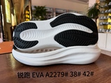 A2279#38   42.jpg