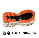 TPR  1570# 26-37.jpg