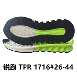 TPR  1716# 26-44.jpg