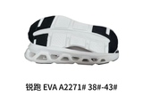 A2271# 38-43.jpg