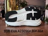 A23096# &nbsp;36-46.jpg