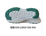 1592# 35-45.jpg