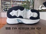 A23108# &nbsp;38 &nbsp;42.jpg