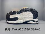 A20103# &nbsp;38-46.jpg