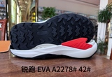 A2278# 42.jpg