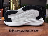 A23080#42.jpg