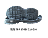 TPR  1768#  32-39.jpg