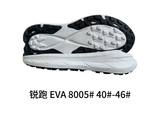 8005# 40-46.jpg