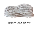 EVA  1982# 36-44.jpg
