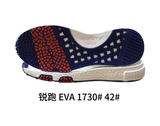 EVA.1730# 42单模.jpg