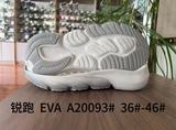 A20093# &nbsp;36-46.jpg