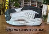 A20080# 26-46.jpg