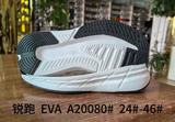 A20080# 24-46.jpg