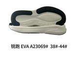 A23069# 38-44.jpg