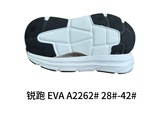 A2262#28-42.jpg
