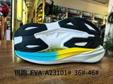 A23101# &nbsp;36-46.jpg