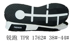 TPR  1762#  38-44.jpg
