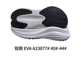 A23077# 40-44.jpg