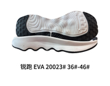 EVA 20023# 36-46.jpg