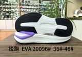 20096# &nbsp;36-46.jpg
