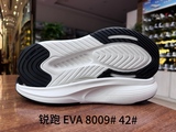 8009#  42.jpg