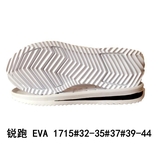 EVA 1715#32-35 37 39-44.jpg