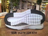 1627# 32-47.jpg