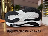 20055#  40-46.jpg