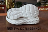 23078# 3D  32-41.jpg