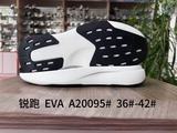 A20095# &nbsp;36-42.jpg