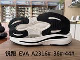 A2316# &nbsp;36-44.jpg