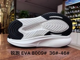 8009#  36-46.jpg