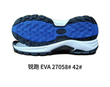 EVA.27058# 42单模.jpg