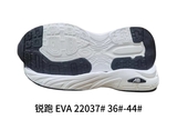 22037# 36-44.jpg