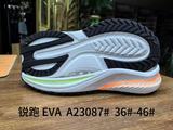 A23087# &nbsp;36-46.jpg