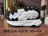 A297# &nbsp;36-46.jpg