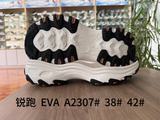 A2307# &nbsp;38 &nbsp;42.jpg