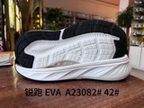 A23082# 42.jpg