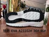 A23102# &nbsp;36-46.jpg