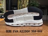 A2296# &nbsp;36-44.jpg