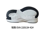 EVA.22013# 42单模.jpg