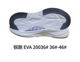 EVA 20036#  36-46.jpg
