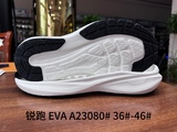 A23080#  36-46.jpg