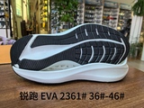 2361# 34-46.jpg