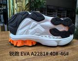 A2281# &nbsp;40-46.jpg