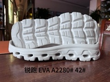 A2280# 42.jpg