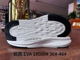 18009# 36-46.jpg